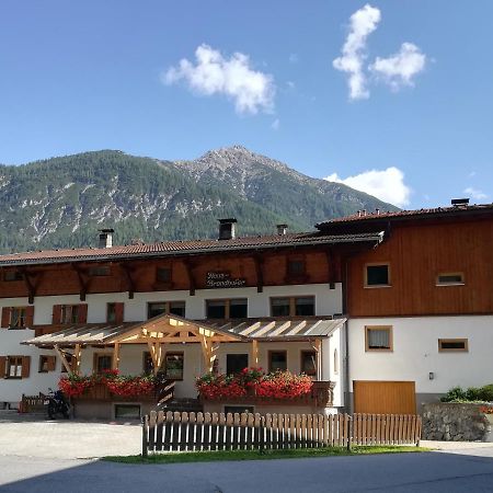 شقة Haus Brandhofer Häselgehr المظهر الخارجي الصورة